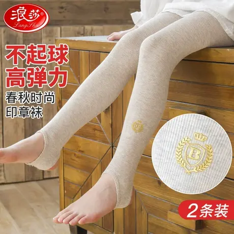 浪莎女童春秋款连裤袜儿童针织棉打底裤中大童外穿洋气薄款踩脚裤图片