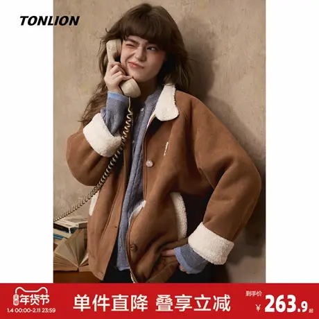 唐狮2026秋冬短款外套女立领仿麂皮复合仿羊羔绒外套机车风美式图片