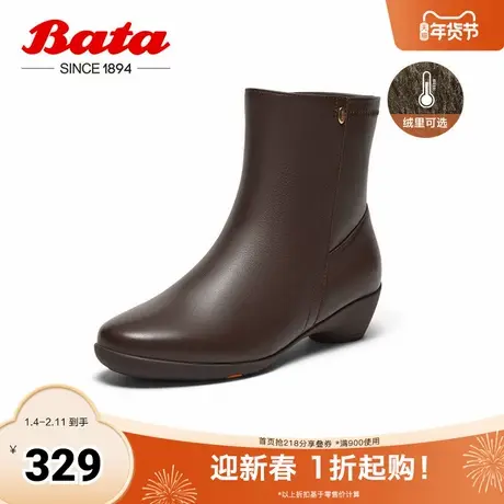 Bata时装靴女冬商场新款百搭软底羊皮通勤粗跟短筒靴AGW60DZ4图片