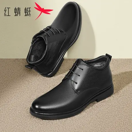 红蜻蜓男棉鞋2025冬季加绒保暖棉皮鞋男士真皮英伦商务正装高帮鞋商品大图