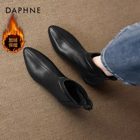达芙妮尖头小短靴女秋冬季2025新款靴子平底加绒皮靴瘦瘦靴马丁靴图片