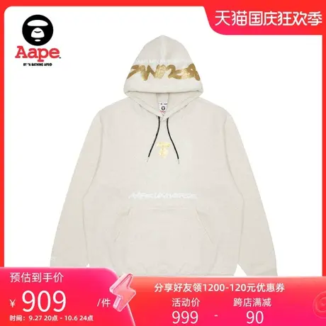 Aape旗舰店男装秋冬烫金猿颜字母印花休闲薄绒连帽卫衣A329XAL商品大图