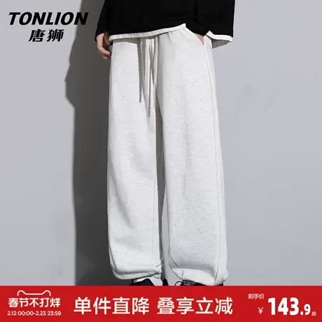 唐狮直筒卫裤男宽松休闲运动抽绳束脚2026新款春季裤子男青少年GB图片