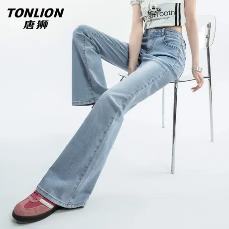 唐狮官方修身牛仔裤女2026新款春季高腰显瘦微喇裤水洗休闲裤子VC图片