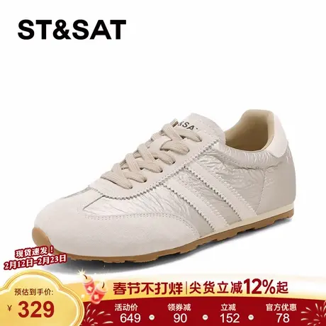 星期六德训鞋女2026年春季新款时尚百搭鞋休闲户外防滑运动阿甘鞋商品大图