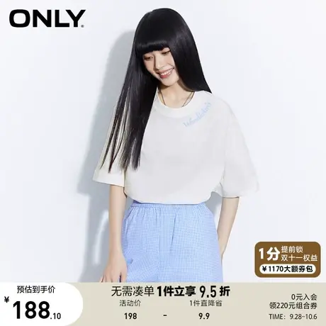 ONLY奥莱2023夏季新款时尚百搭字母印花宽松短袖T恤女商品大图
