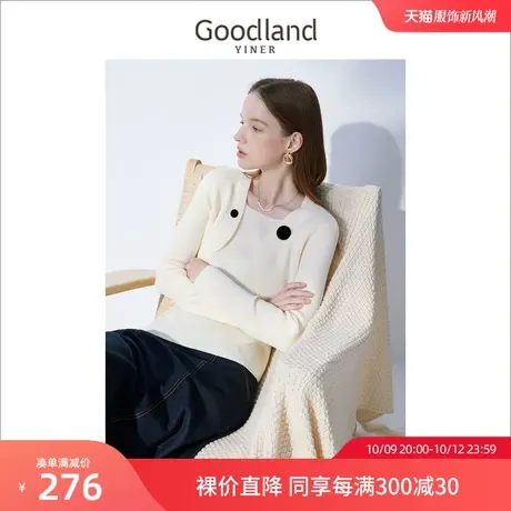 音儿美地女装2022冬季新款拼接假两件针织衫套头小众显瘦商品大图