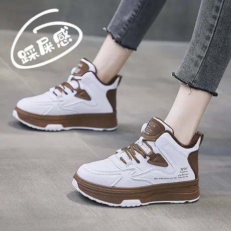 踩屎感加绒板鞋女2023爆款冬季厚底棉鞋松糕小白鞋高帮运动休闲鞋商品大图