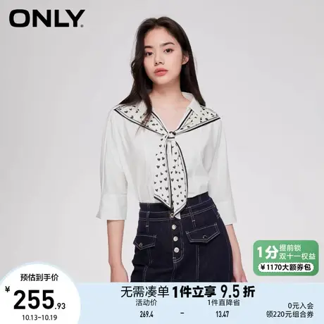 【买5免1】ONLY奥莱2023夏季新款时尚百搭舒适休闲学院风翻领衬衫图片