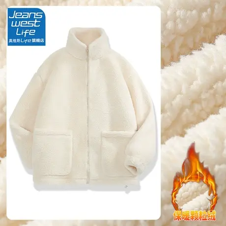 真维斯LIFE羊羔绒短款外套女秋冬2023年新款小个子加厚颗粒绒开衫商品大图