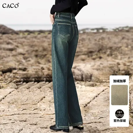 加绒加厚直筒阔腿牛仔裤女长裤高腰宽松潮款复古蓝老爹裤商品大图