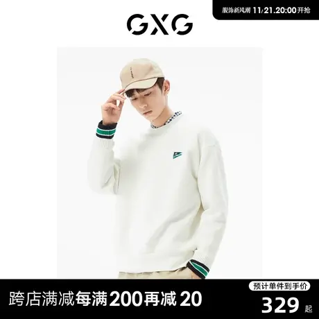 GXG男装 商场同款本白色圆领卫衣 22年秋季新品城市户外系列商品大图
