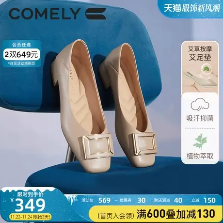 康莉方扣单鞋女粗跟春季新款羊皮方头舒适低跟通勤时尚百搭上班鞋图片