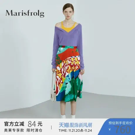 【商场同款】玛丝菲尔羊毛冬季新款女装加厚紫色毛针织衫上衣商品大图