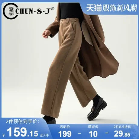 小个子窄版阔腿裤女冬季2023新款高腰垂感毛呢休闲裤九分直筒裤子图片