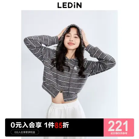 乐町做旧复古简约上衣条纹短外套2023年秋季新品水洗短卫衣外套商品大图