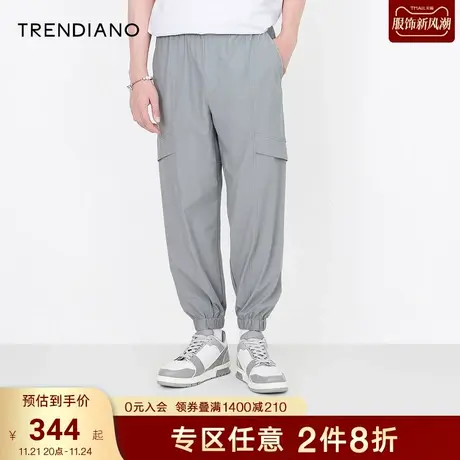 TRENDIANO官方春秋季男装新款裤子简约束脚直筒长裤休闲美式复古商品大图