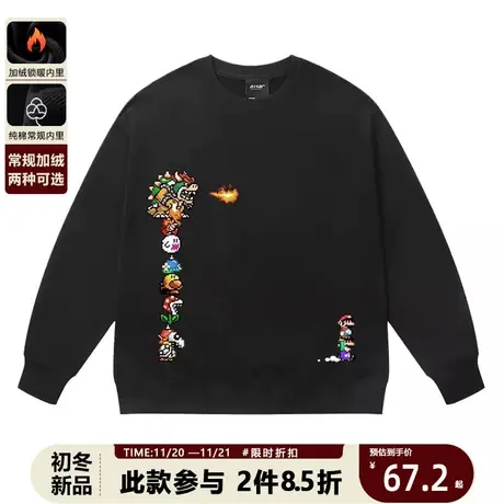 潮牌马里奥经典游戏创意卡通马赛克无帽卫衣男女秋冬百搭情侣上衣商品大图