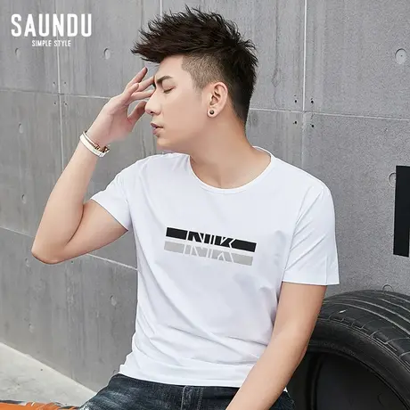 男士短袖t恤莫代尔潮流夏季男装白色印花冰丝上衣服夏天修身半袖商品大图