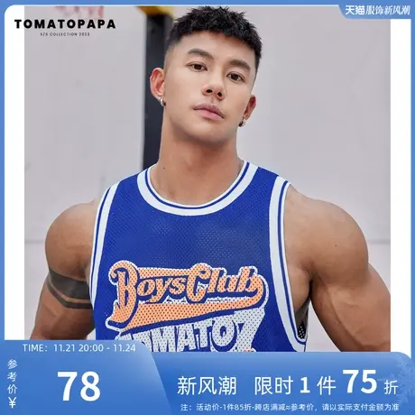 TOMATOPAPA网面背心男圆领潮复古印花透气排汗运动健身少年学生衣商品大图
