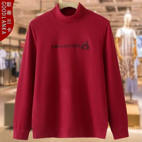 大码中年妈妈秋冬装打底衫上衣宽松洋气内搭半高领德绒长袖T恤女商品大图