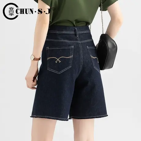 毛边牛仔短裤女夏季薄款高腰四分裤2023年新款显瘦宽松直筒五分裤商品大图