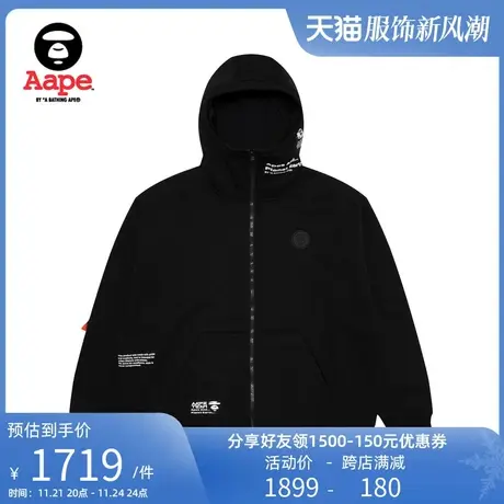 Aape旗舰店男装秋冬猿颜绗缝高领厚绒保暖连帽卫衣外套A365XXL商品大图