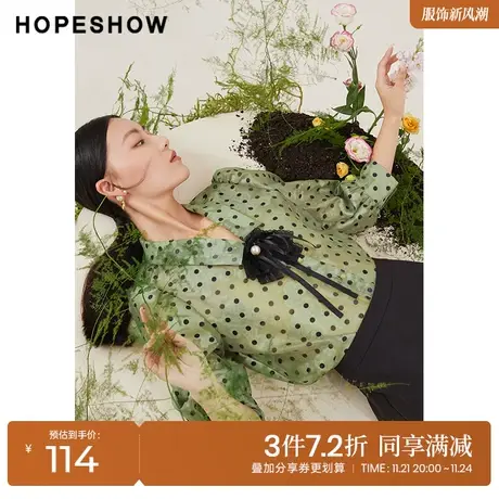 红袖outlets波点单排扣翻领衬衫hopeshow2023春新款V领七分袖上衣商品大图