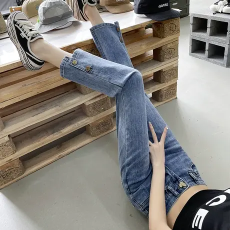 八分牛仔裤女直筒春秋2023年新款潮修身显瘦不规则开叉高腰烟管裤商品大图