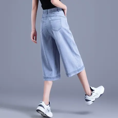 天丝牛仔裤女夏季薄款冰丝阔腿裤七分裤女垂感7分马裤小个子直筒图片