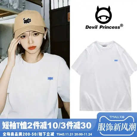 2024年夏季新款宽松韩风ins超火百搭白色T恤女学院风小众半袖上衣图片