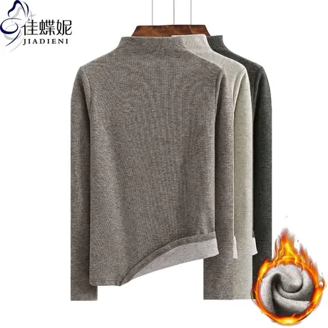 冬新款半高领修身纯棉修身加绒磨毛保暖长袖体恤上衣内搭女打底衫商品大图