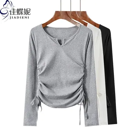 秋冬新款韩版V领修身抽绳纯欲纯色纯棉长袖体恤上衣内搭女打底衫图片