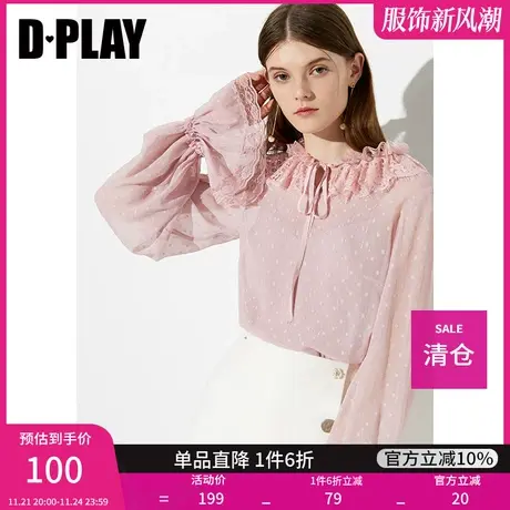DPLAY秋装装新欧美领口系带喇叭长袖上衣商品大图