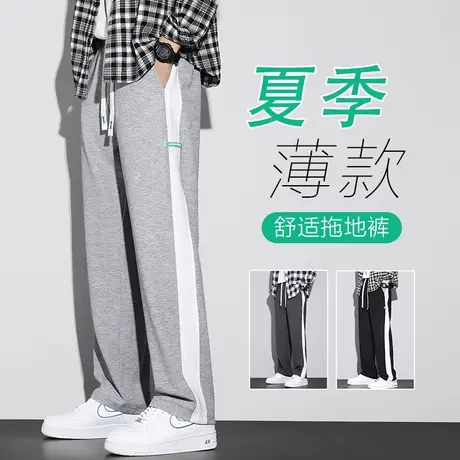 夏季薄款灰色运动卫裤直筒宽松阔腿拖地休闲长裤针织条纹潮牌夏天商品大图