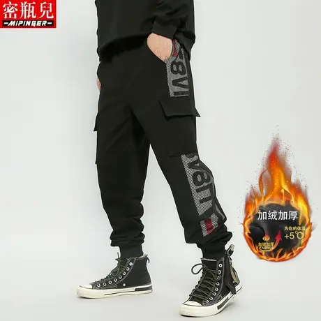 加绒运动裤男宽松冬季青少年大码休闲长裤加肥加大裤子男工装裤男商品大图