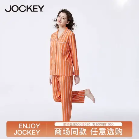 jockey情侣睡衣春秋男女长袖套装时尚透气条纹家居服翻领休闲外穿图片