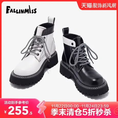 【非谜季末清仓】英伦时装靴女秋厚底增高白色马丁靴低帮短靴女靴商品大图