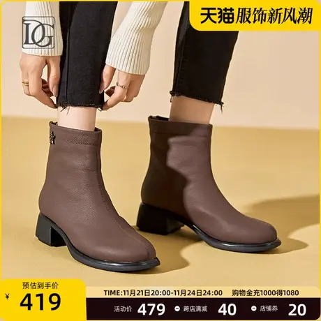 【商场同款】真皮短靴女粗跟秋冬季新款百搭中跟后拉链舒适女靴商品大图