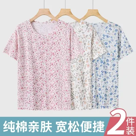 老人开衫睡衣上衣单件女纯棉奶奶家居服中老年妈妈全棉短袖薄款夏图片