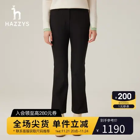 Hazzys哈吉斯微喇运动长裤女春秋新款通勤休闲裤商品大图