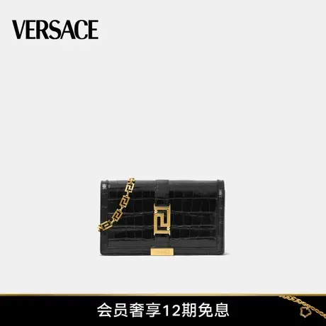 【新年礼物】VERSACE/范思哲 女士仿鳄鱼纹Greca Goddess迷你包图片