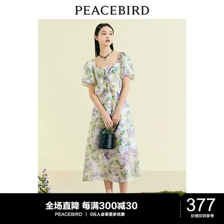 太平鸟方领蝴蝶结印花连衣裙年夏季新款甜美气质长款茶歇裙女图片
