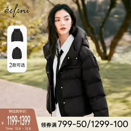 伊芙丽泡芙羽绒服女2021年冬季新款黑色面包服设计感小众保暖外套🐫图片