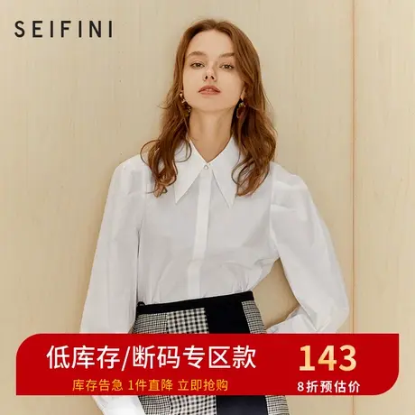 诗凡黎衬衫新款韩版纯棉小上衣设计感女士职业气质衬衣 7B2121281商品大图