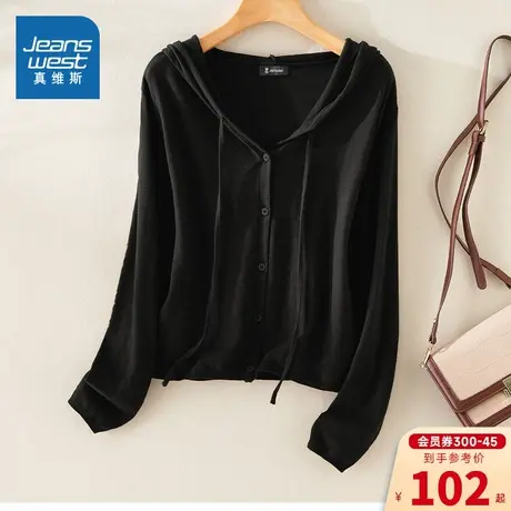 YD真维斯2023年冬季新款女装短外套休闲纯色简约韩版连帽舒适商品大图