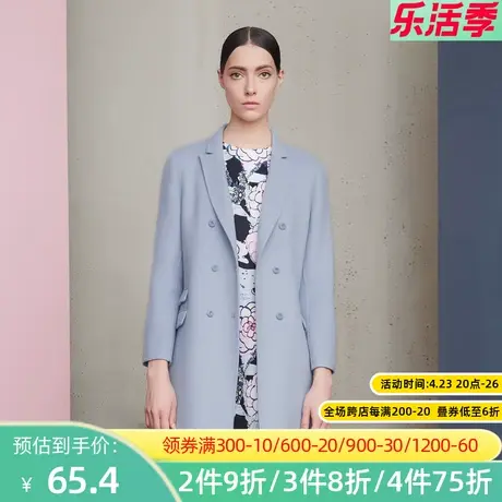 【断码L】秋水伊人20冬季新款翻领纯色中长款双面大衣外套F595图片