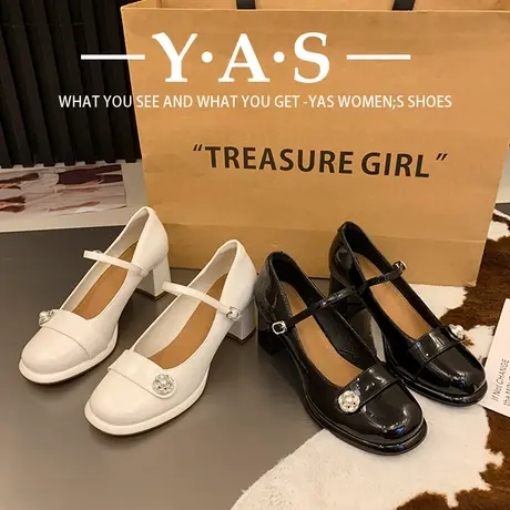 法式玛丽珍鞋2023年新款粗跟黑色复古小皮鞋设计感女小众高跟鞋女商品大图