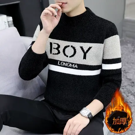 男士冬季毛衣少年加厚打底衫半高领保暖毛线衣初中学生修身针织衫商品大图