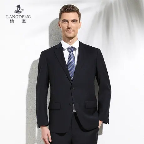 浪登春季男士西服套装商务正装结婚新郎礼服二件套通勤西装职场男商品大图